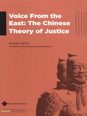 cover image of Voice From the East